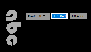 为何你的CAD图纸看起来很乱？CAD文字样式设置