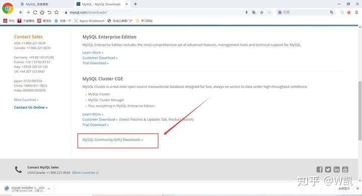 MySQL数据库安装和使用方法