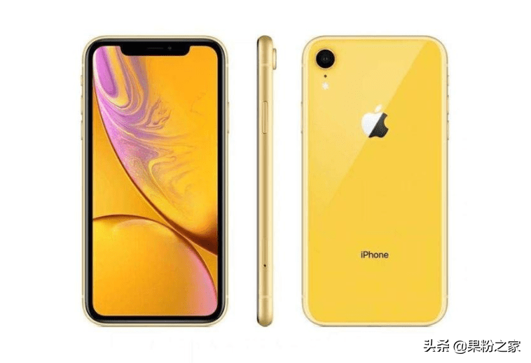 iPhone 13涨价冲上热搜