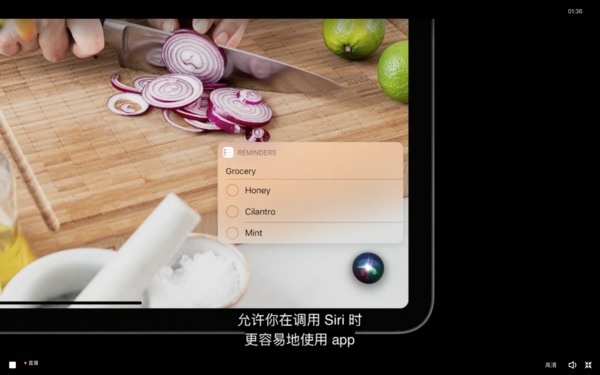 全面升级 自成一派 iPadOS 14更新让你的iPad更好用