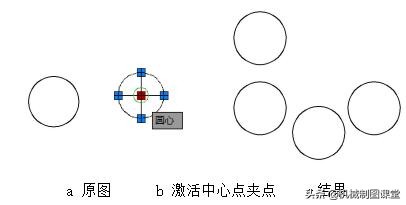 AutoCAD中的夹点编辑介绍