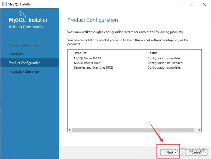 MySQL数据库安装和使用方法