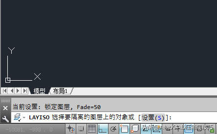 AutoCAD也可以像快速看图一样关闭或者打开选定图层