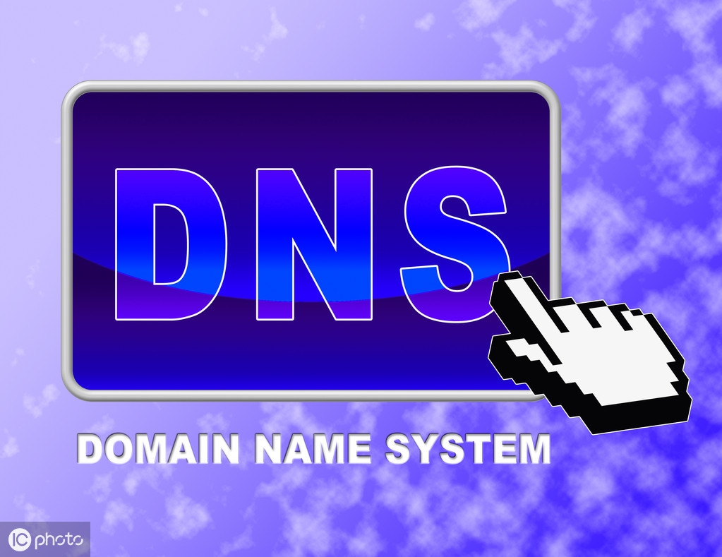 什么是DNS#什么是域名？为什么上网需要配置DNS服务器地址？