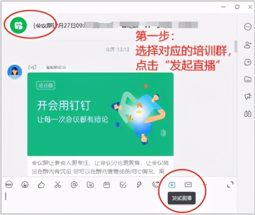 不是办公软件不好用！掌握这两个办公软件使用技巧让你效率翻倍