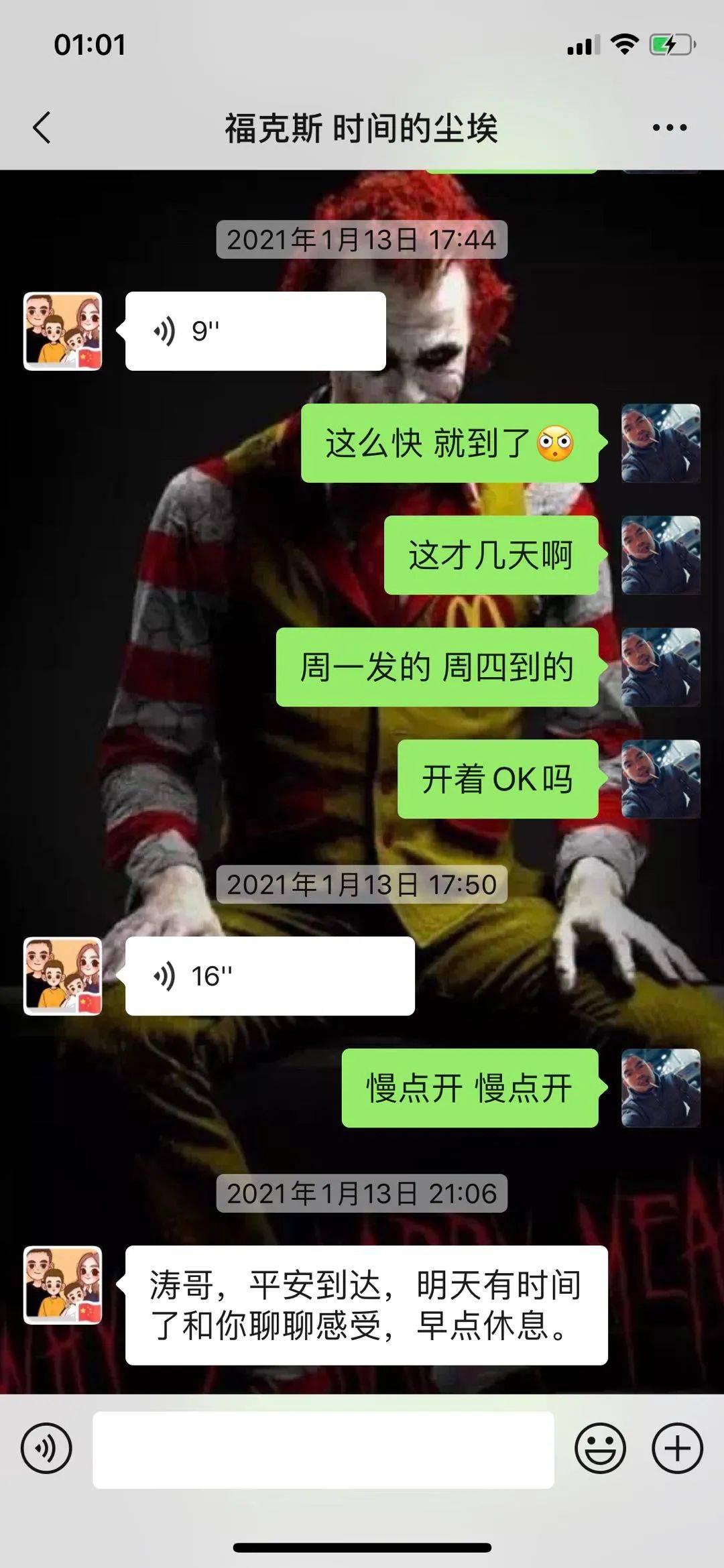 怪兽修车：花一万块整备一辆12年的福克斯，重回新车状态
