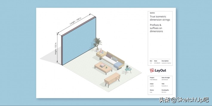 SketchUp 2019.2 最新发布