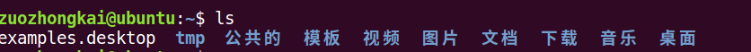 Linux用户权限管理及用户权限管理命令操作