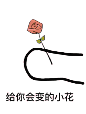 如何用手机把照片制作成视频？原来方法这么简单！看完涨知识了