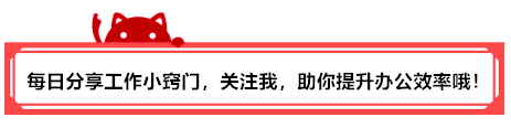 简历优势特长怎么写？