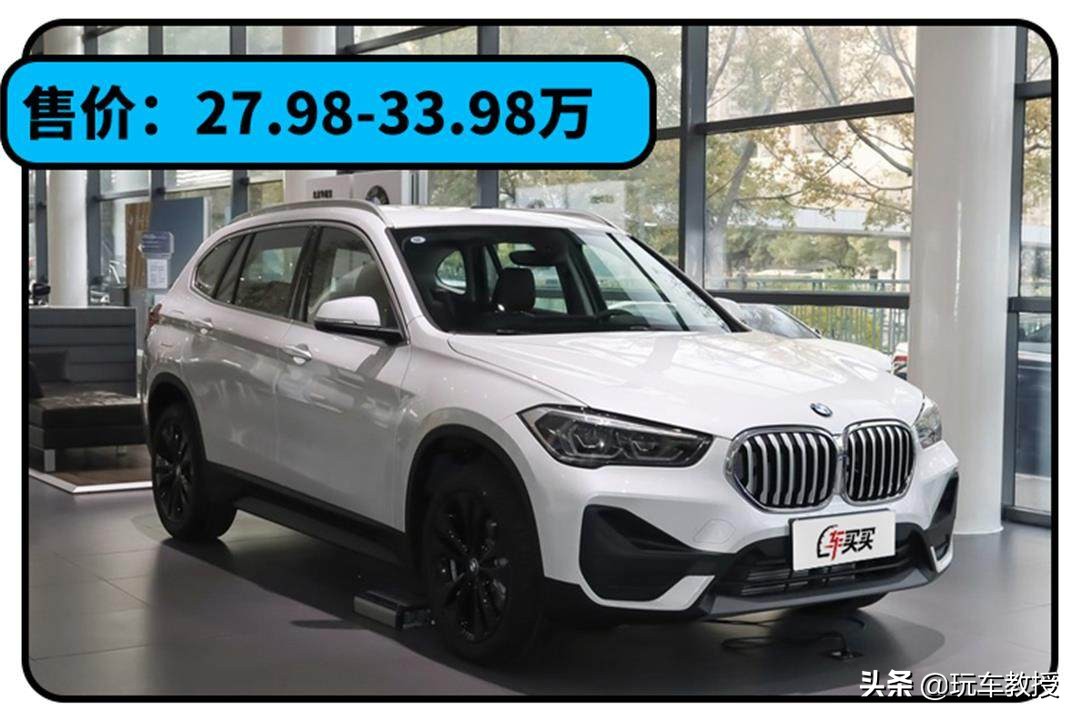 最高优惠6.5万！现在这些豪车超便宜，你真不来一辆？
