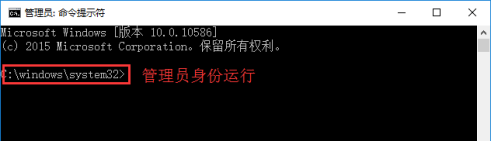 如何打开命令提示符？以管理员身份打开命令提示符的4种方法