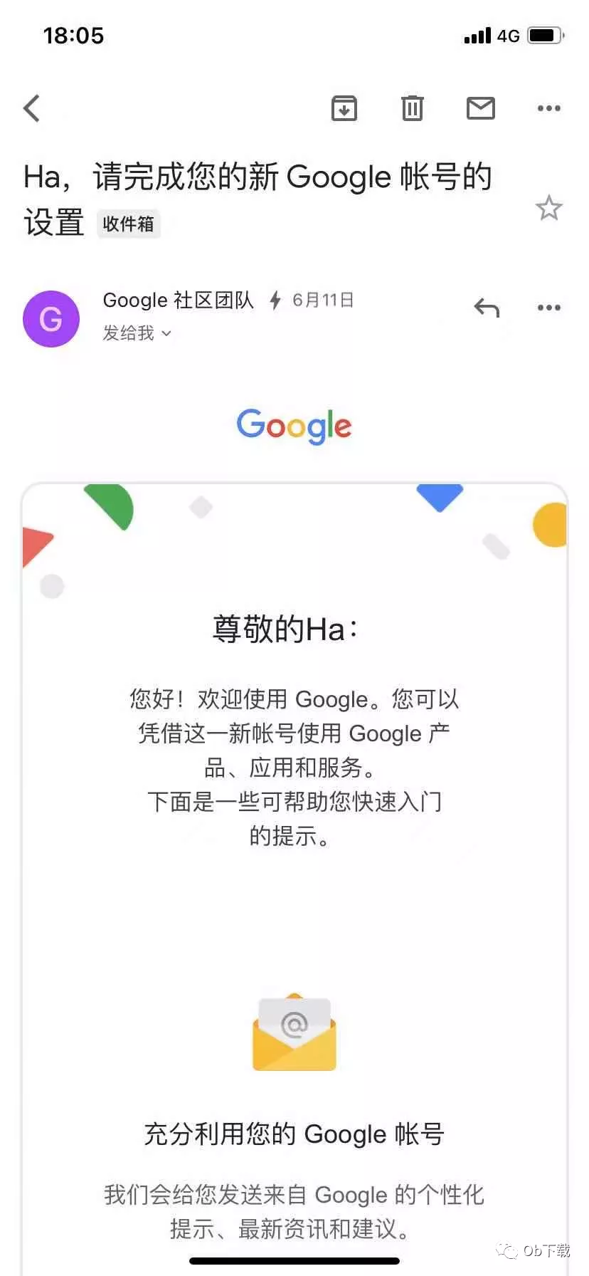 解决注册谷歌google账号，号码显示无法用于验证身份的问题