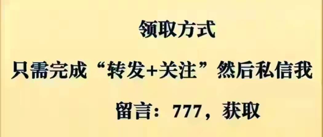 图解逻辑思维一学就会「赶紧收藏」