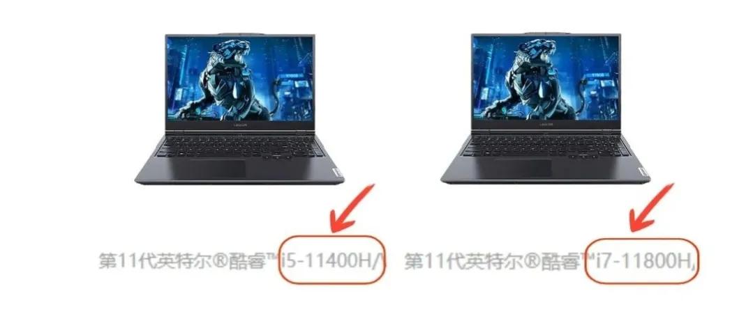 i7、i5、R7、R5该选啥？看完你就懂了