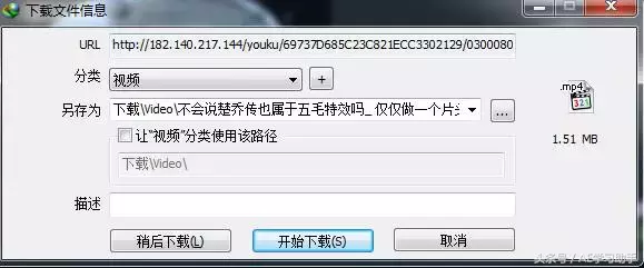 10秒钟可以用AE快速去除视频上的水印，很干净，一点都看不出来！