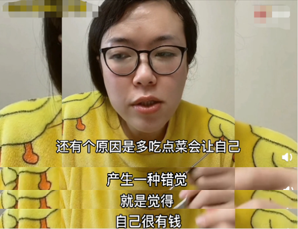 浪胃仙自曝不是90后，儿子上高中，装“弱女子”卖惨不小心翻车