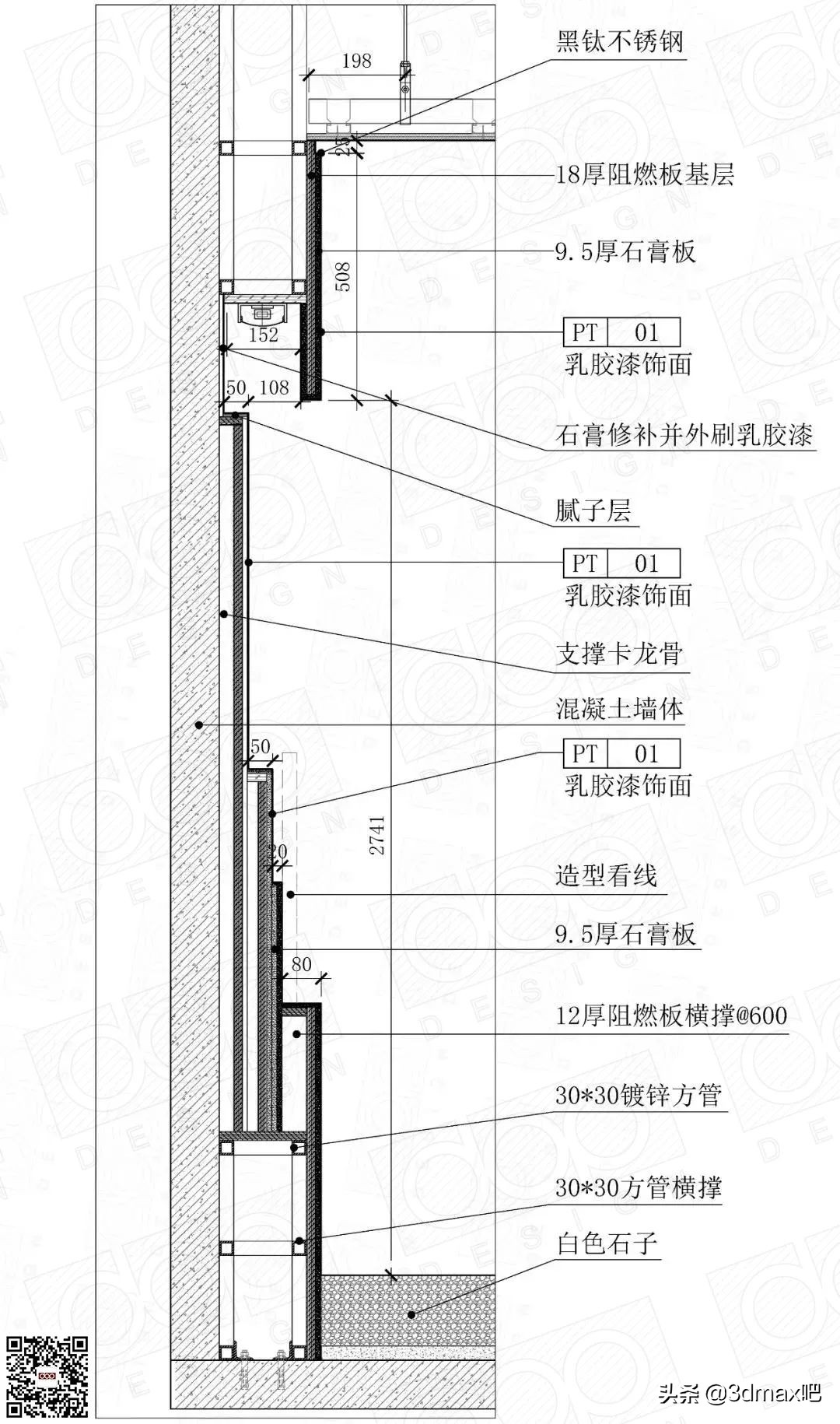 那些看起来极为复杂的“异形吊顶”，该怎么画？