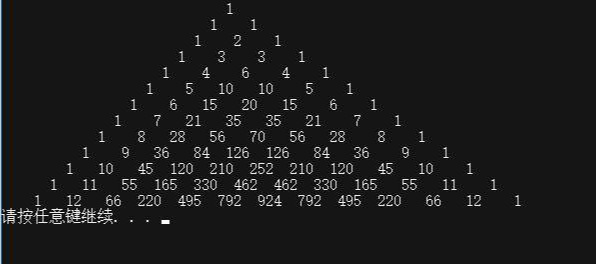 流传千年的三角形玩不？帕斯卡三角形，C语言经典算法之杨辉三角
