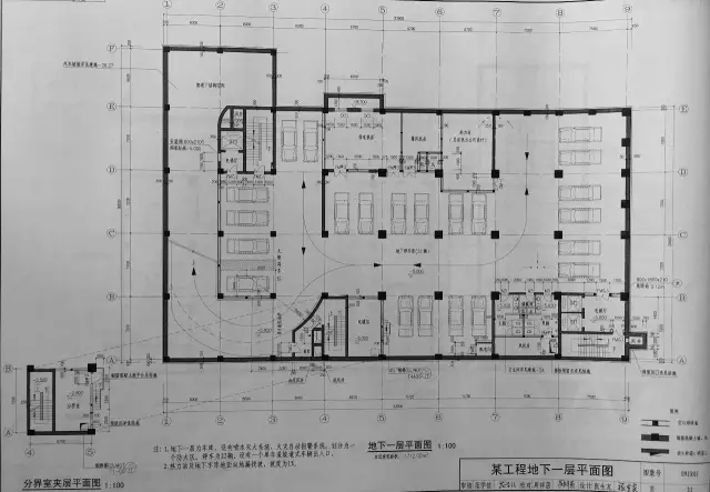 建筑施工图绘制攻略——平面图部分