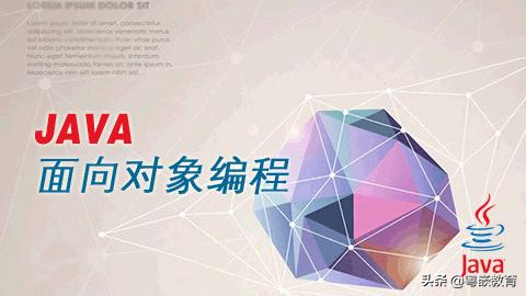 为什么2021年学习java仍然很有意义