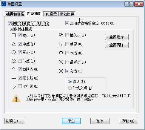 CAD填充速度太慢怎么办？这两个重点你肯定没注意到