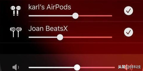 iOS 13的音频共享可让你共享音乐，可与AirPods或Beats一起使用