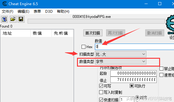 C/C++游戏辅助基础04之QQ连连看棋盘数据的获取