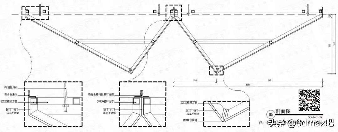 那些看起来极为复杂的“异形吊顶”，该怎么画？