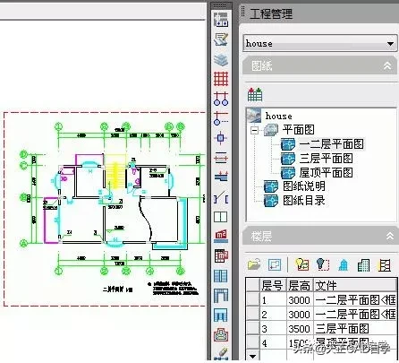 T20天正建筑V6.0软件安装及使用教程