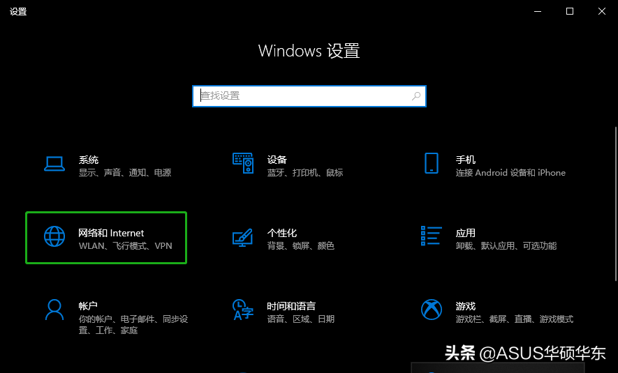 如何在 Win10 上查找 MAC 地址？5 个方法一次教给你