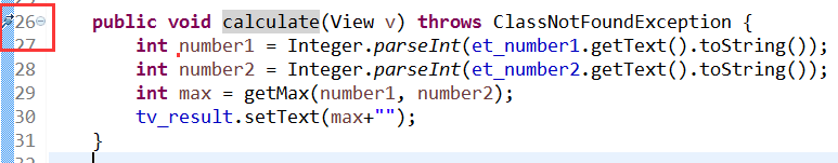 Eclipse Debug调试的步骤与技巧