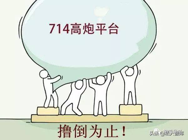 撸口子的“鼻祖”方云，深度揭秘网贷中介行业的赚钱套路及黑话