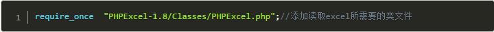 利用PHPExcel实现Excel文件写入（生成excel)