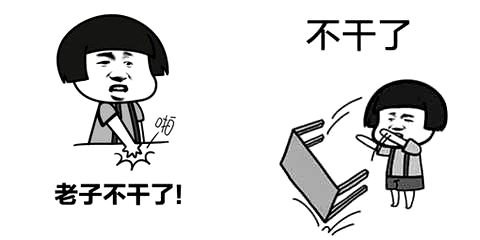 无网也能远程控制，向日葵控控A2确实比较牛