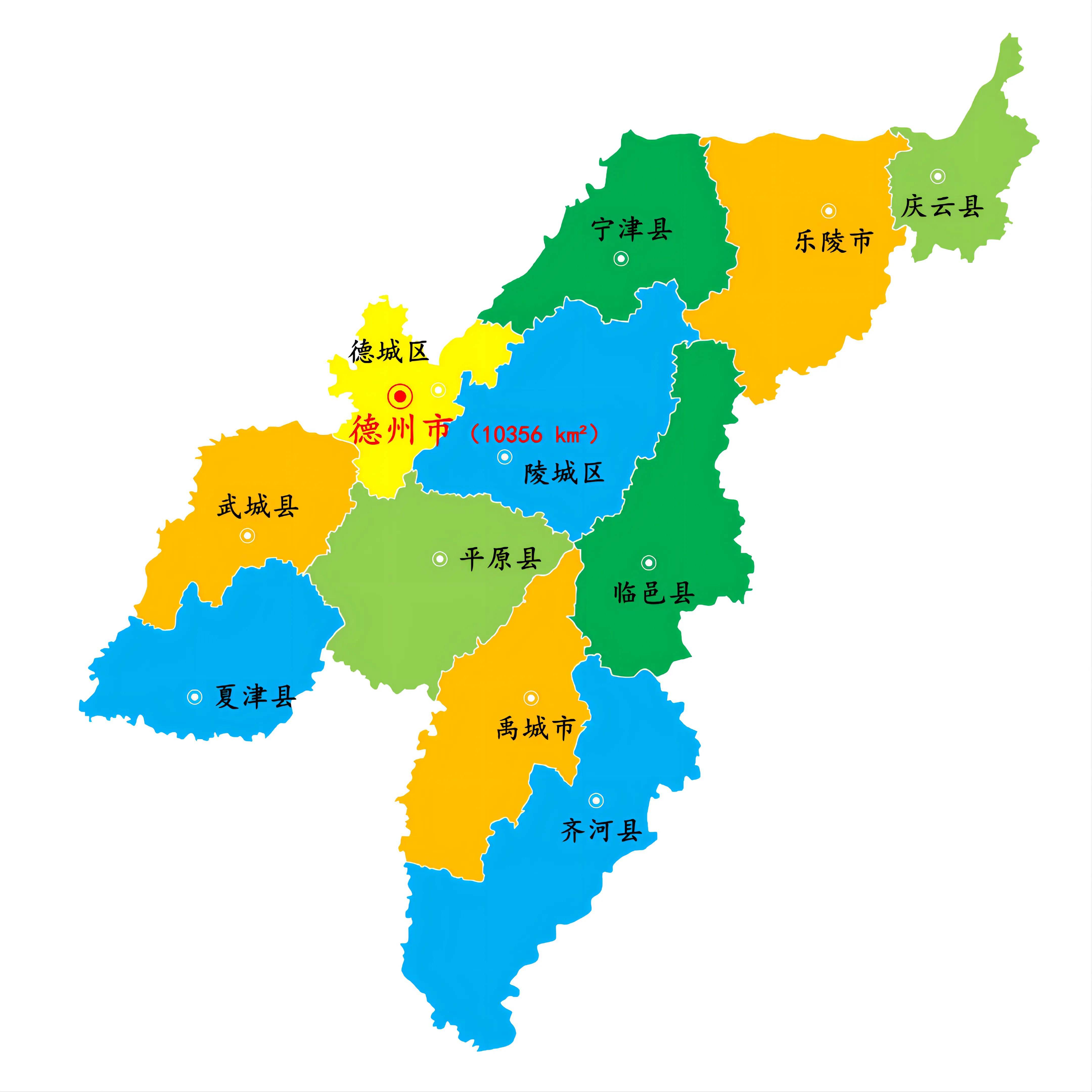 山东省·德州市景区景点62个