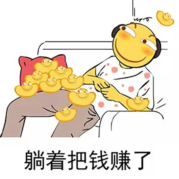 一个月赚了5万！浙江小伙找到一门躺着赚钱的生意