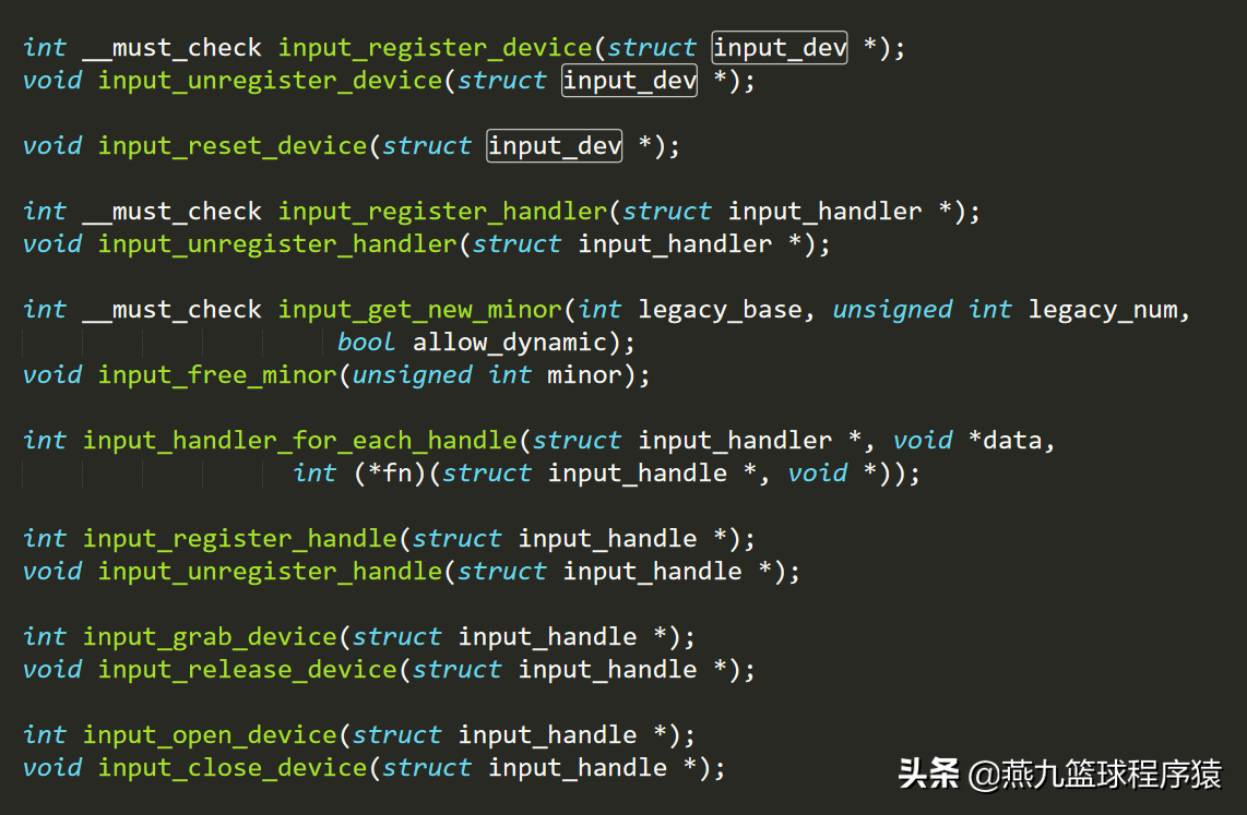 Android系统级深入开发——input驱动程序