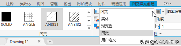 AutoCAD图案填充和图案填充对象拆分的实用技巧知识