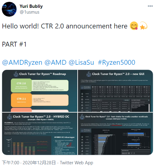 AMD处理器超频工具CTR 2.0预览：支持Zen 3锐龙5000系列CPU