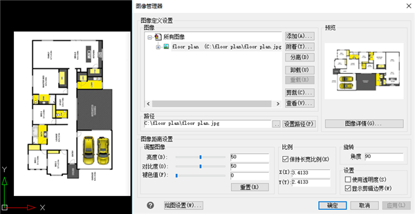 CAD你长大了，应该学会自己和别人之间的转换了——CAD互转大全