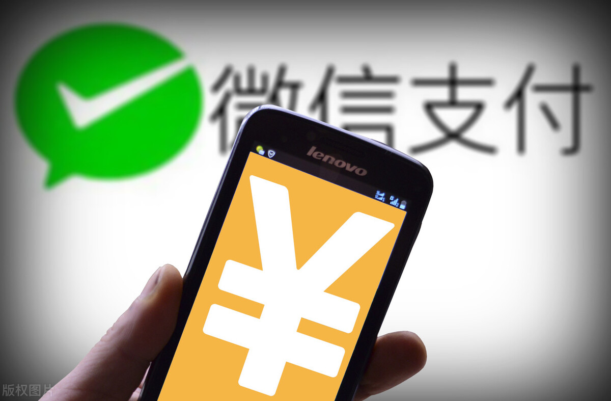 2021微信封号新规，存在以下行为要注意了