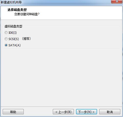 windows7系统封装(1):VMware环境准备