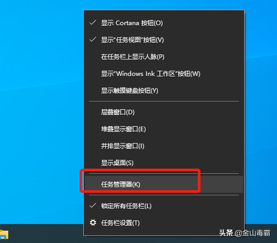 电脑开机启动项该怎么关闭？看我如何快速关闭启动项