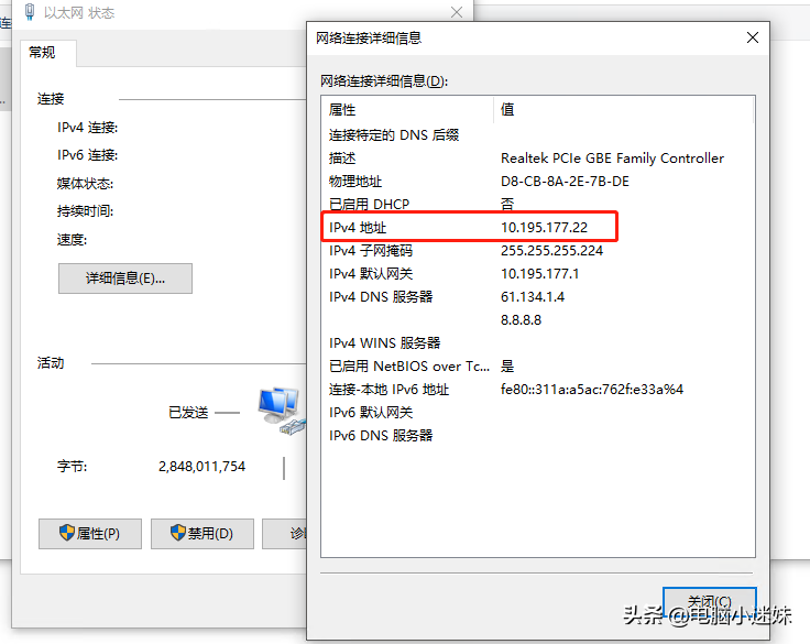 又失败了！共享打印机好难？其实windows10系统只需要设置这几项