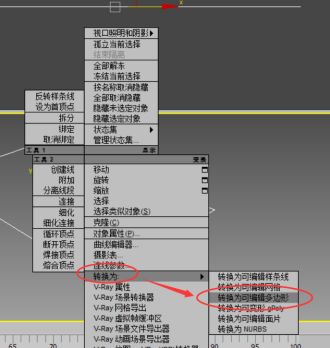 设计师必看！CAD如何图纸导入到3Dmax详细步骤