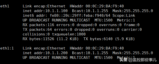 CentOS6 网络管理之网卡配置及简单路由设置