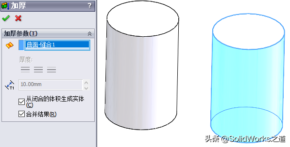 SolidWorks实体与曲面本质与异同