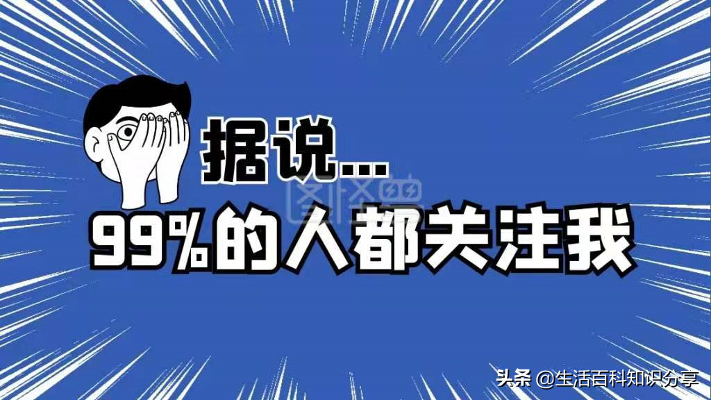 WinRAR电脑压缩软件的十大隐藏功能，你知道几个？