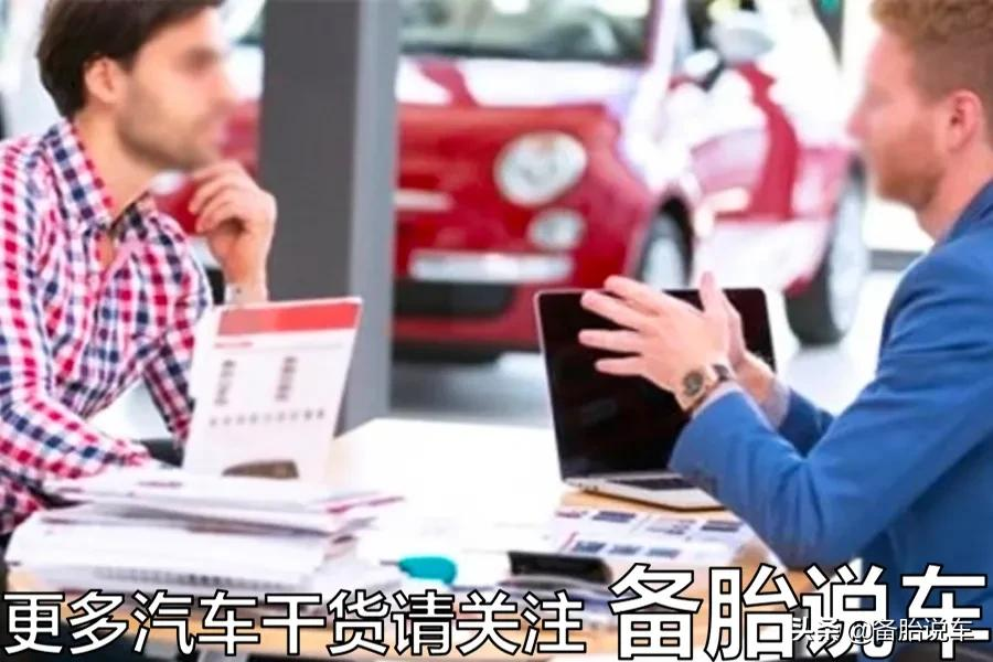 车贷还完之后，还需要办理什么手续？这3个步骤一定要记住